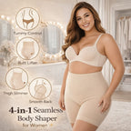 4 - in - 1 Seamless Body Shaper for Women⭐🔥 - Safesaaf