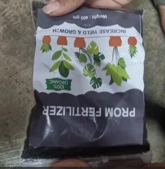 PROM Fertilizer 400gm