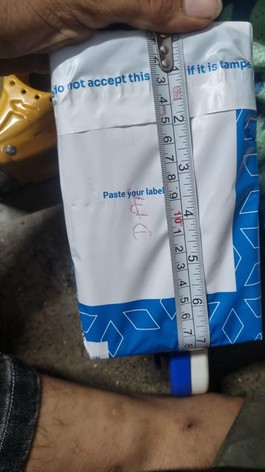 PROM Fertilizer 400gm