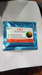 Dual-Action Weed Killer - Max Power Herbicide (Pack of 2)